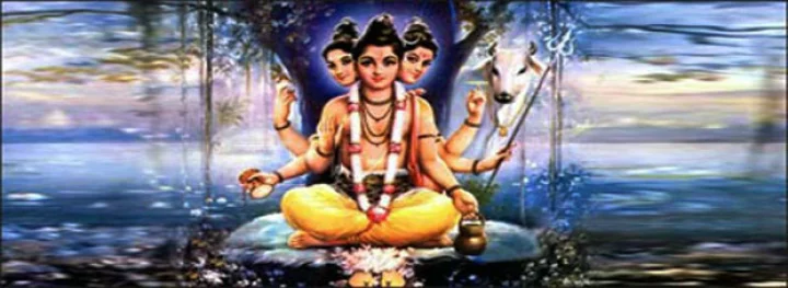 दत्त 