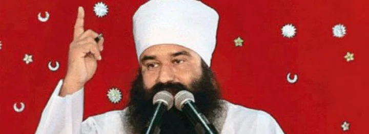 Gurmeet Ram Rahim
