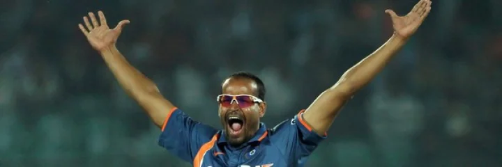 Indian Premier League