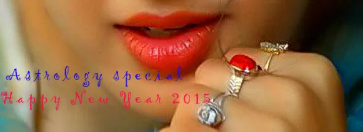 Astrology 2015 Hindi