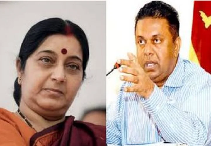 श्रीलंका