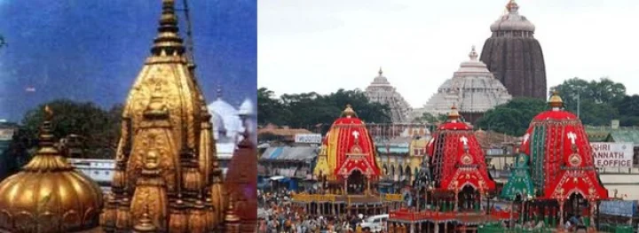 Hindu worship