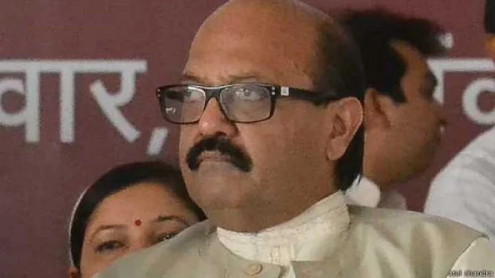 Amar Singh