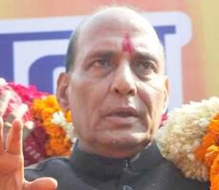 राजनाथ सिंह