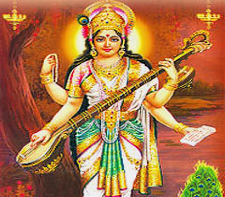 Saraswati Vandana
