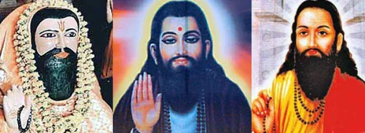 संत रविदास