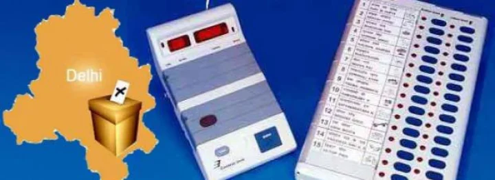 दिल्ली विधानसभा चुनाव
