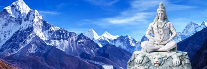 Name of Shiva In Hindi