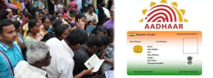 aadhaar card