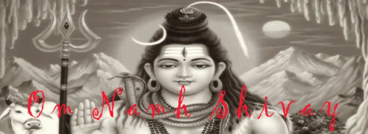 શિવરાત્રી