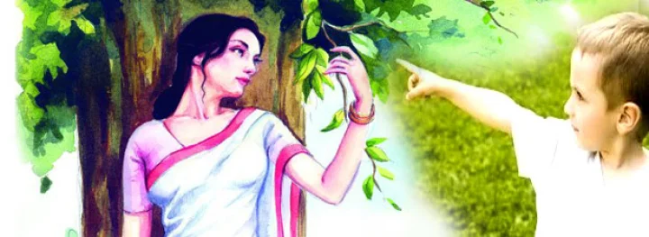 मातृ दिन आई 