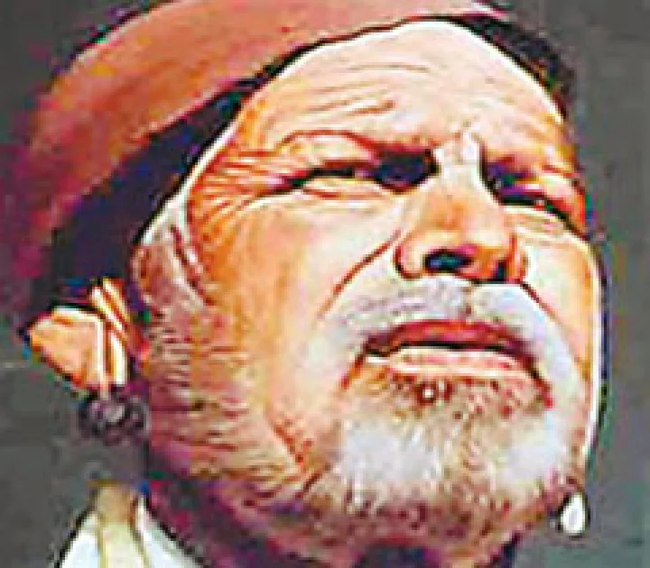 Gadge Baba