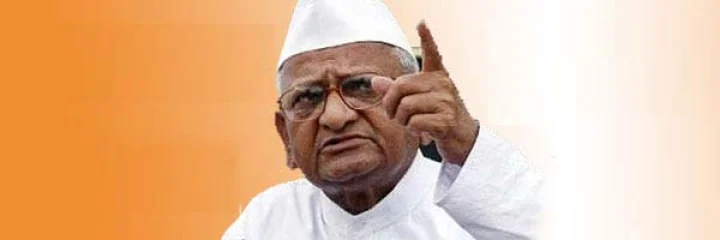 Anna Hazare