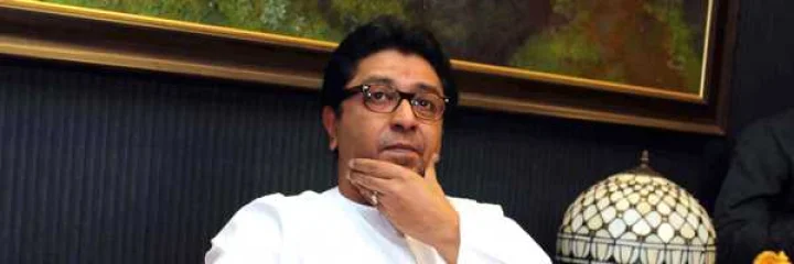 Raj Thackeray