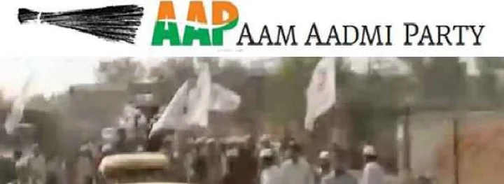 Aam Aadmi Party