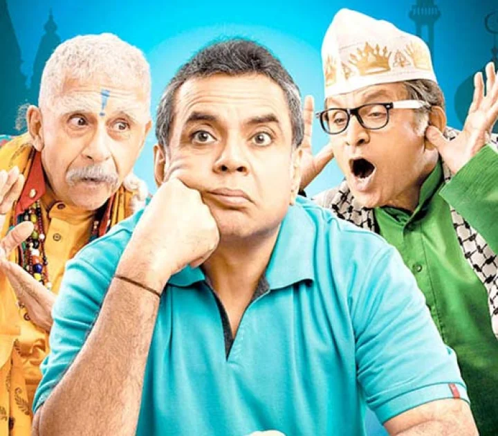 धर्मसंकट में : फिल्म समीक्षा