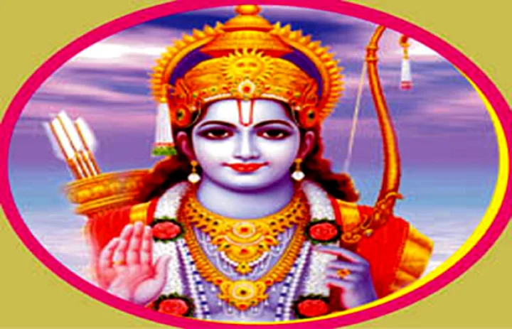 श्रीरामनवमी