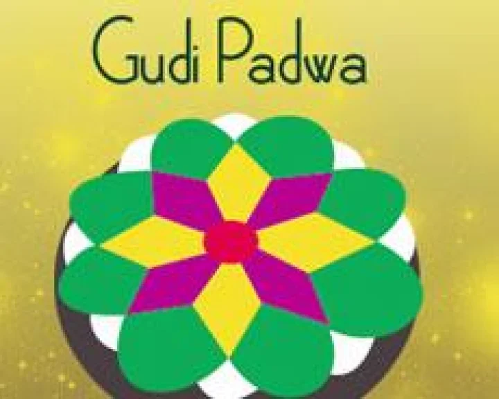 webdunia