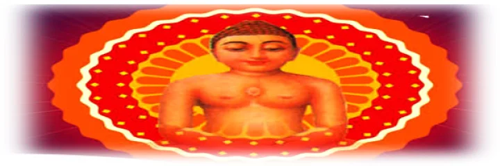 મહાવીર સ્વામી