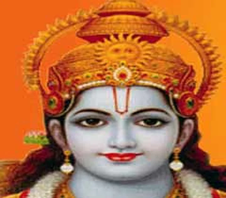 Ramashtakam