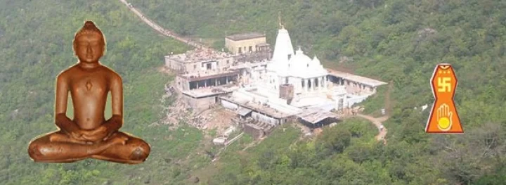Jain shrines