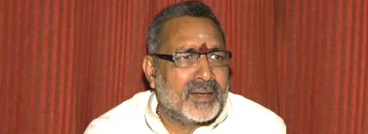 Araria