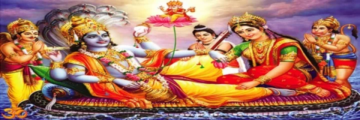Putrada Ekadasi