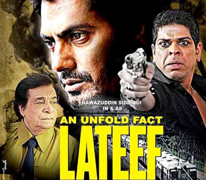 लतीफ की कहानी