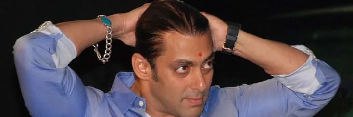 सलमान खान