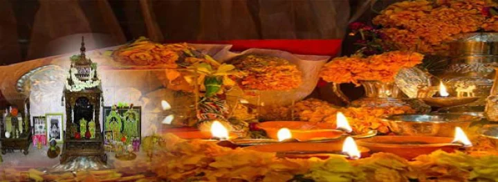 દુર્ભાગ્ય