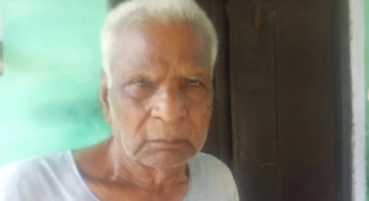रमाकांत पाण्डेय