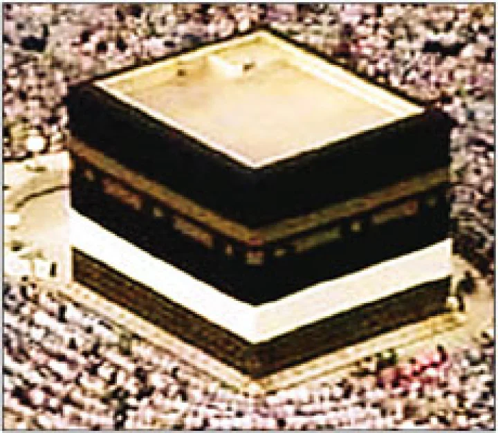 mecca kaaba mosque