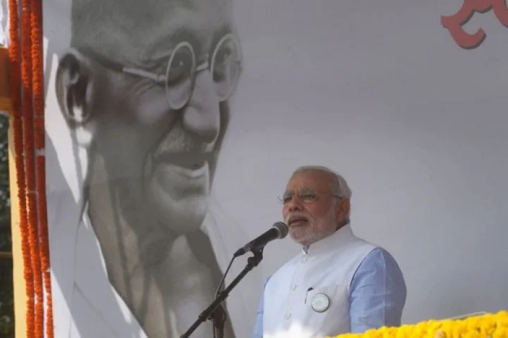 नरेन्द्र मोदी