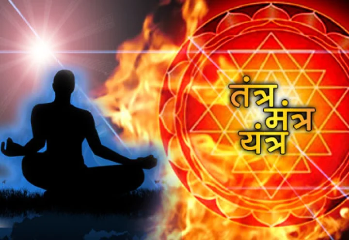 Powerful Hanuman Mantra