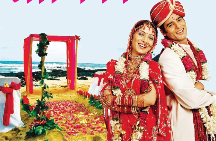 शादी में बैंड-बाजे के टॉप 10 गाने