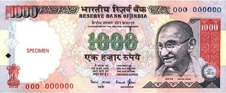 One thousand rupee note