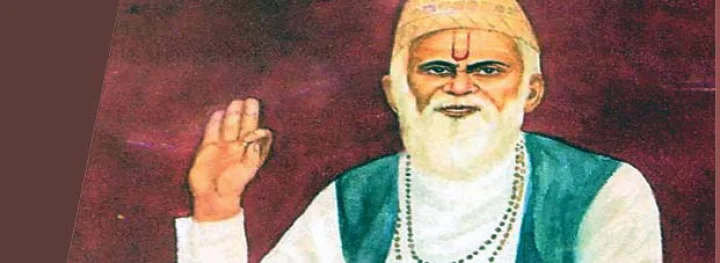 sant kabir