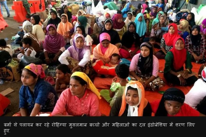 Buddhist Muslim riots in Myanmar