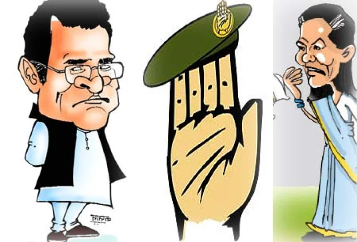 कांग्रेस क्षेत्रीय नेताओं को आगे लाए