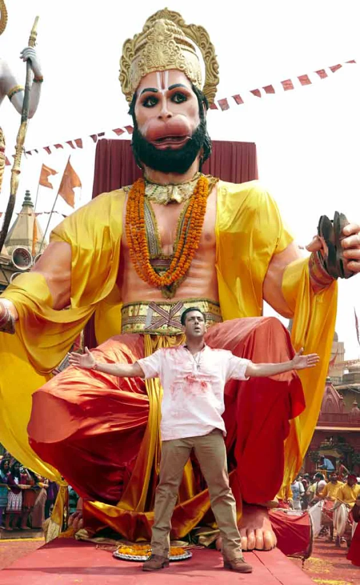 बजरंगी भाईजान