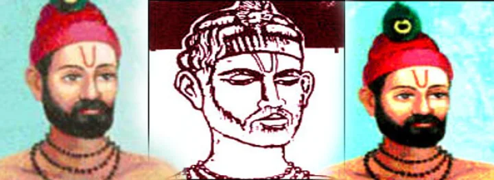 Kabeer Kee Seekh
