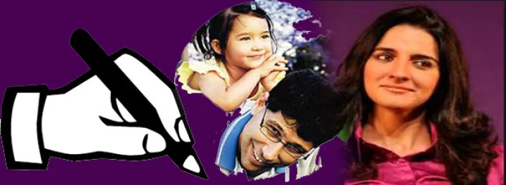 A Letter to Shruti Seth