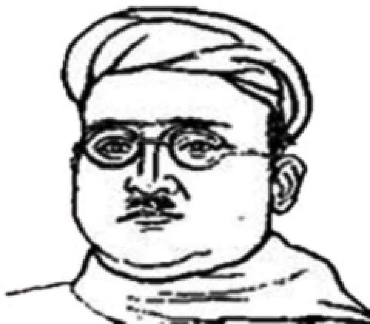 Guleri