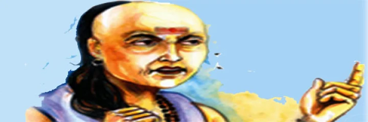 chanakya niti