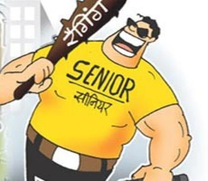 ગુજરાતની કોલેજોમાં હવે રેગિંગ
