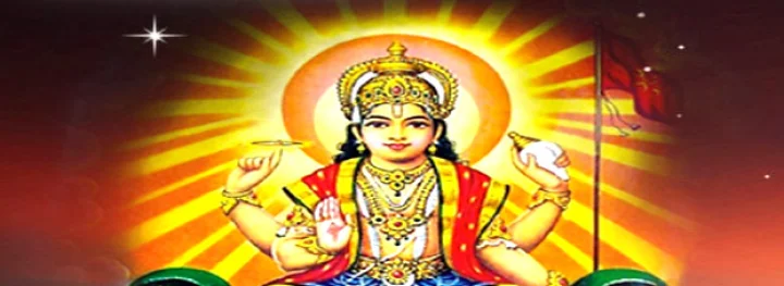 खखोल्क मंत्र