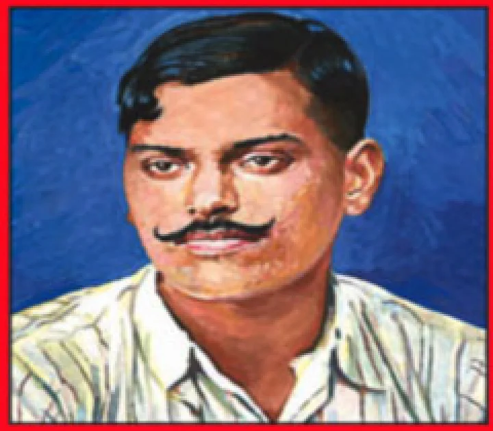 Chandra Shekhar Azad