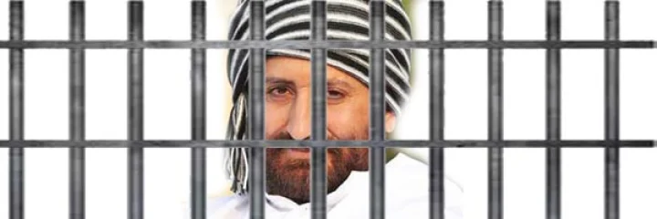 Narayan Sai