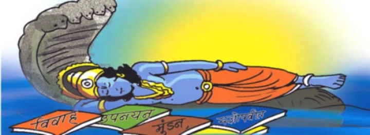 Devshayani Ekadashi