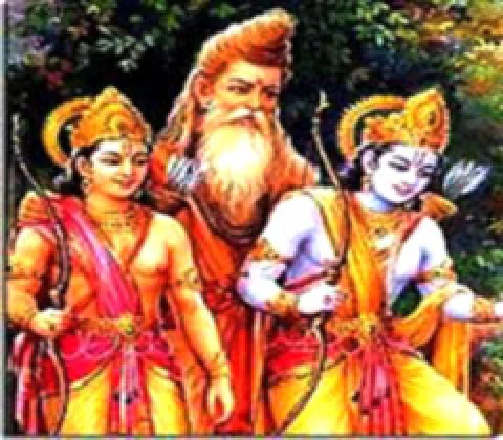 Guru Of Sri Rama